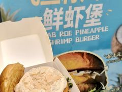 -龙湖杭州滨江天街
