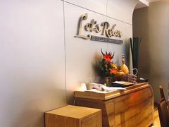 -Let’s Relax Spa(MBK)