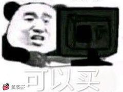 -栖凤渡杨婆鱼粉(苏仙传奇店)