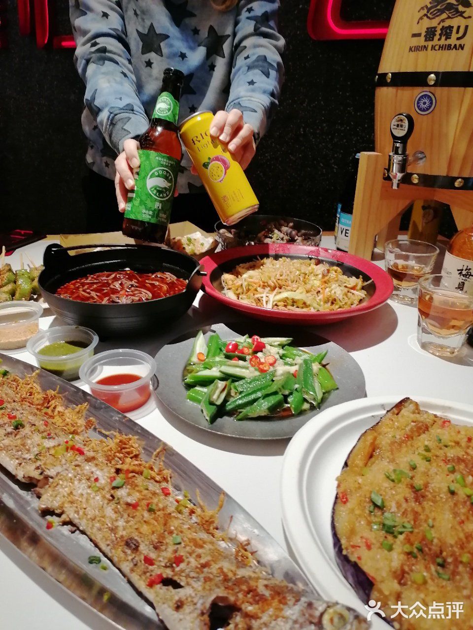 店名:有蘸·闽南烧酒配(花开富贵店)