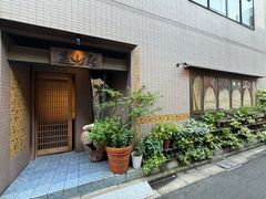 -是山居