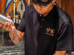 -炉胜·炉端烧·居酒屋
