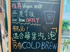 -Manner Coffee(大宁国际商业广场店)