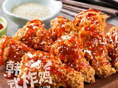 韩式甜辣翅根-Obligi Chicken韩式炸鸡(三元桥店)