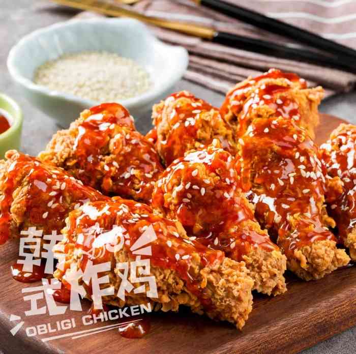 obligi chicken 韩式炸鸡(三元桥店)-"在公司点的外卖,点外卖时说1