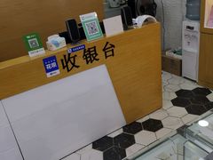 -京光明眼镜批发城(通州万达店)