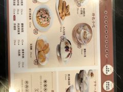 -王家沙点心店(南京西路总店)