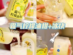 -奈雪的茶(花城汇中区PRO店)