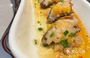 Beef Tripe Mushroom Dish