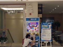 -柏乐口腔(南宁总院)