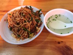 -巍山火巴肉饵丝(大理古城店)