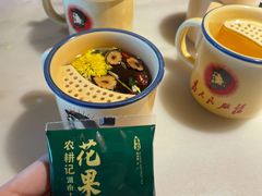 -农耕记·湖南土菜(海上世界店)