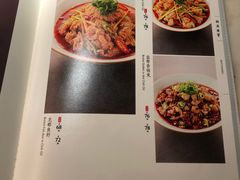菜单-锦府盐帮·李宅(领展购物广场中关村店)