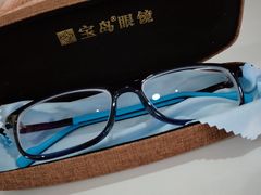 -宝岛眼镜(苏州浒关店)