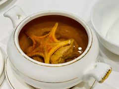 陈皮炖海星-胜记为食家·创新粤菜(车公庙店)