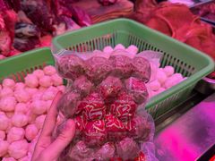 -阿娟牛肉丸·手打牛肉丸·现做现卖