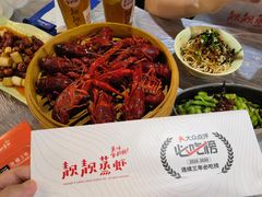 -靓靓蒸虾·头牌蒸虾(雪松路总店)