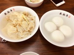-朱新年·苏式汤团·面点(北寺塔店)