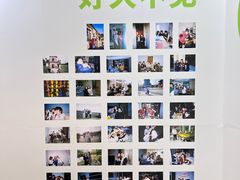 -广州保利时光里(建设大马路店)