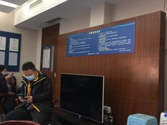 -天津市口腔医院(和平本部)