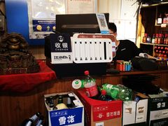 -特色油边心管烤串