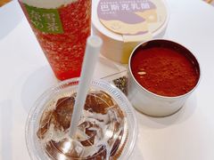 -奈雪的茶(杭大501城市广场PRO店)