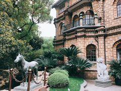 -马勒别墅·中餐厅