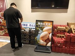 -单家老院·院子里的青岛菜(沙子口店)