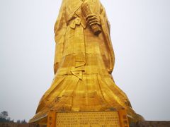 -函谷关历史文化旅游区