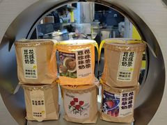 -茶力的小怪兽(梅林卓悦汇店)
