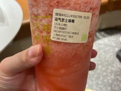-奈雪的茶(新天地广场PRO店)