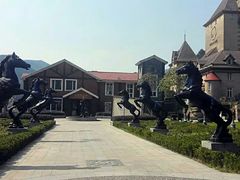 -梦娜斯庄园