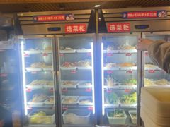 -拈签一笑黄牛肉辣卤串串
