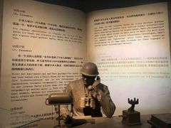 -侵华日军南京大屠杀遇难同胞纪念馆