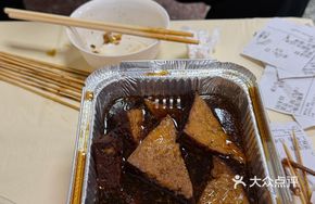 Braised Triangular Fragrant Tofu