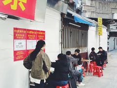 -东山口肥姨牛杂(东山口店)