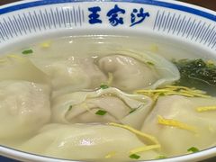 -王家沙点心店(南京西路总店)