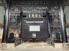-碧江金楼
