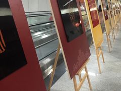 -福州长乐国际机场