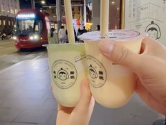 -有米酸奶
