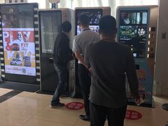 -万达影城(保定万博广场激光IMAX店)