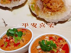 -小船渔村•大连菜•大连焖鱼(黄河路店)