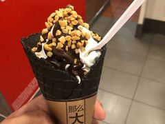 -麦当劳(凌云天地长桥店)
