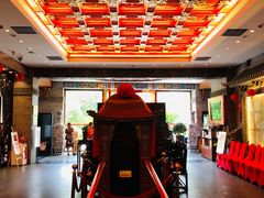 -宁波状元楼酒店(和义路店)