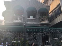 -巴厘龙虾·榜首油焖大虾(洞庭·艺术洋房店)