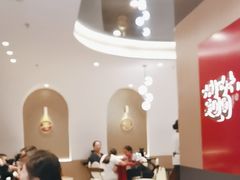 -宁波汤团店(外滩店)