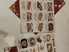 -新兴家喻酒家·羊城名宴(昌岗店)