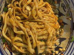 -老九圆山西面馆(CBD店)