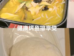 -川知味(京华城店)