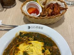 -CoCo壱番屋